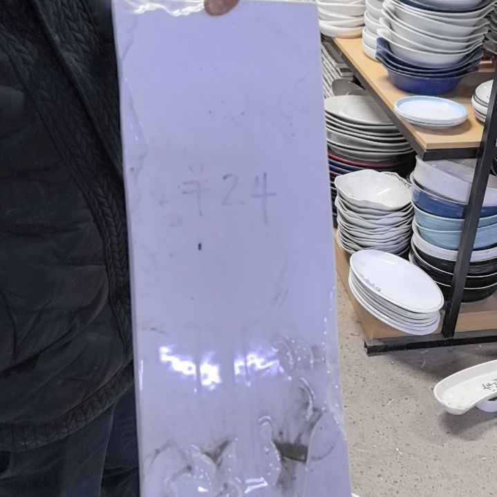 瓷华总666666666666