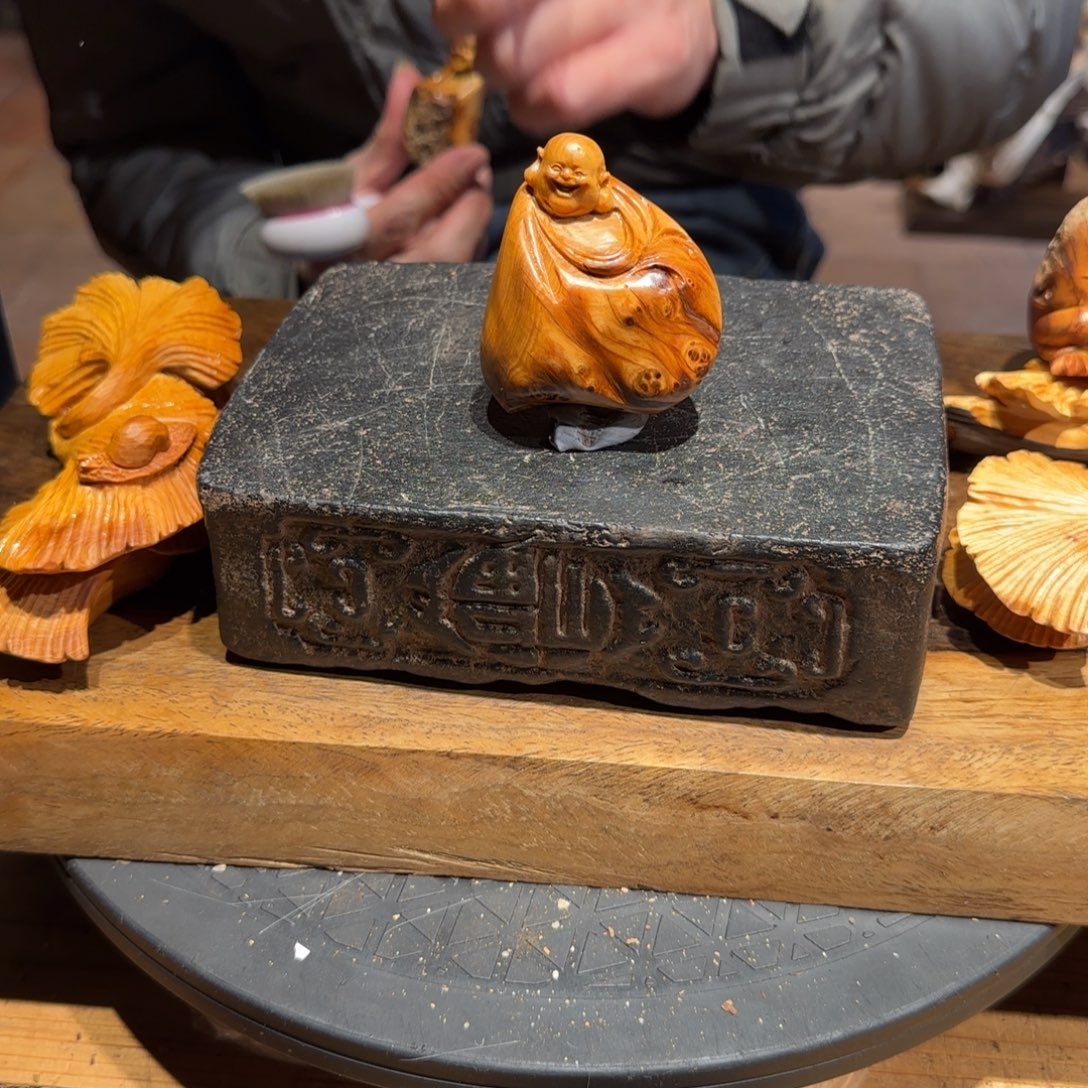 抱***花柏木（崖柏）太行崖柏纯手工