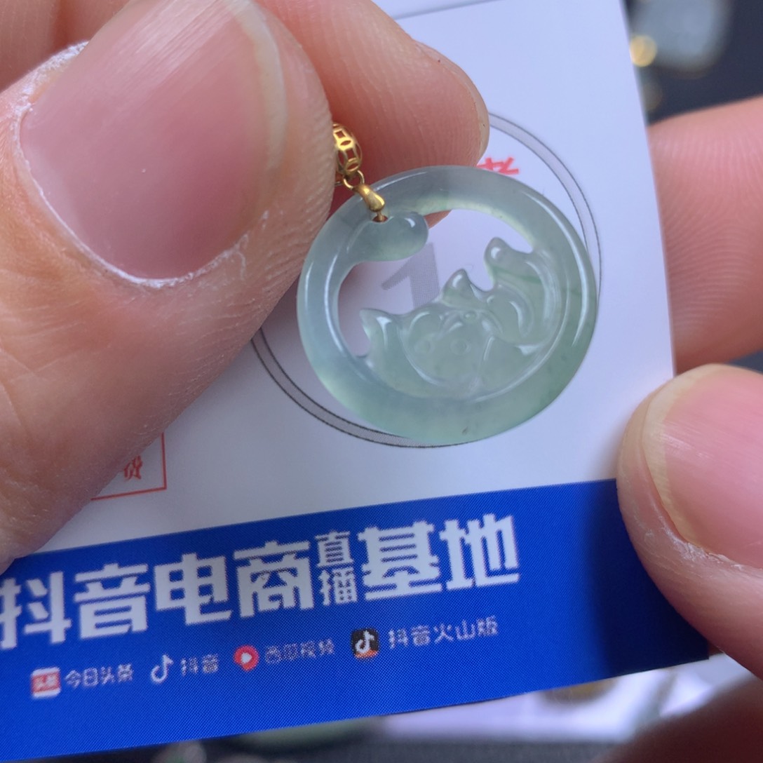 【闪购商品】翡翠颈饰18K金镶嵌翡翠