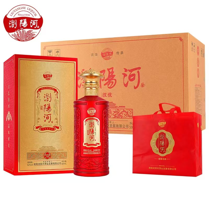 瀏陽河酒汉优N50酒 52度 浓香型白酒 500ml*6瓶整箱装-HSL