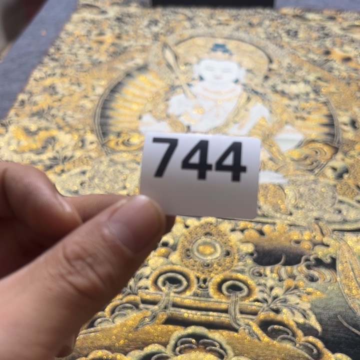 文***2陶精品回流老字画等