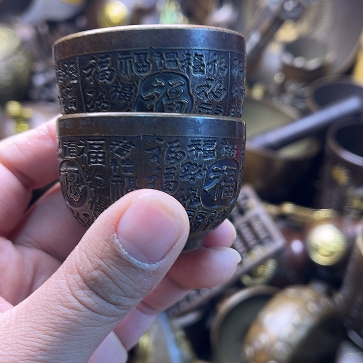 铜等233455678999877667888