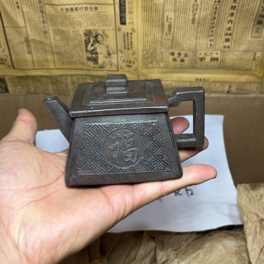 茶壶紫砂宜兴原矿紫砂壶