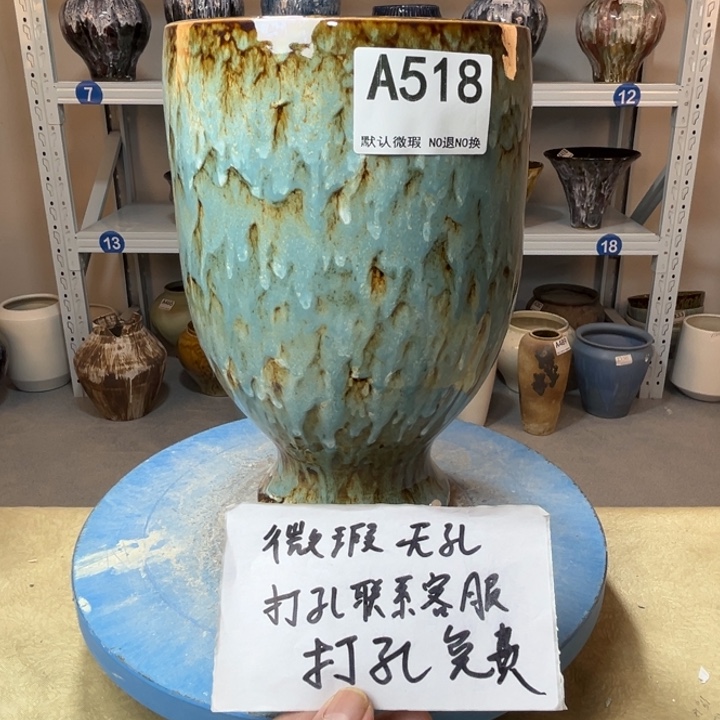 景德镇陶瓷花盆518