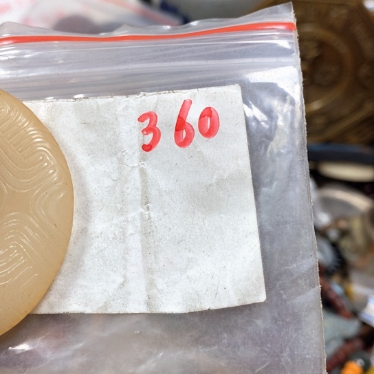 万***意金属66最美专属链接