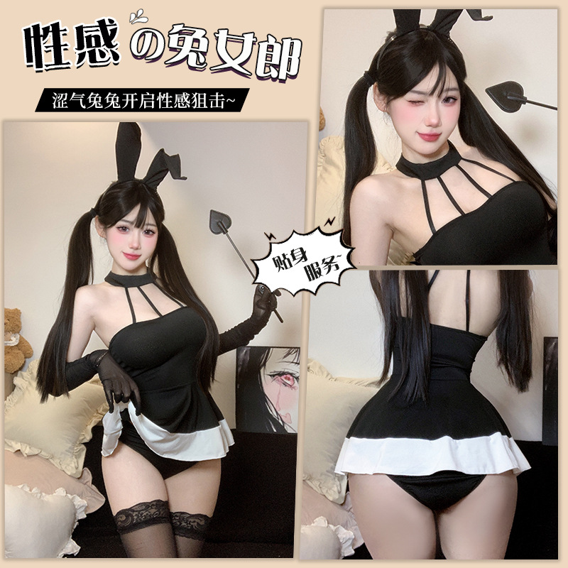 性感内衣女火辣可爱兔女郎吊带睡裙纯欲小胸挑逗睡衣