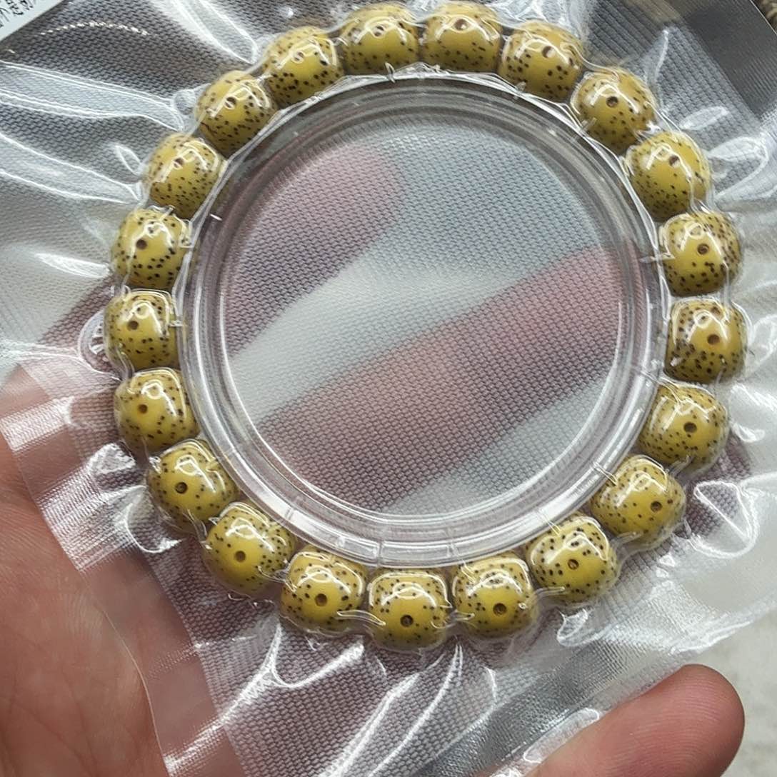 星月菩提手串82荣耀黄星月菩提单圈1.1