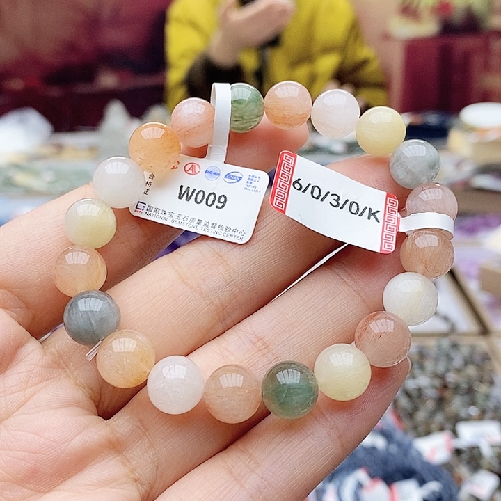 水晶手链未镶嵌W009彩兔毛