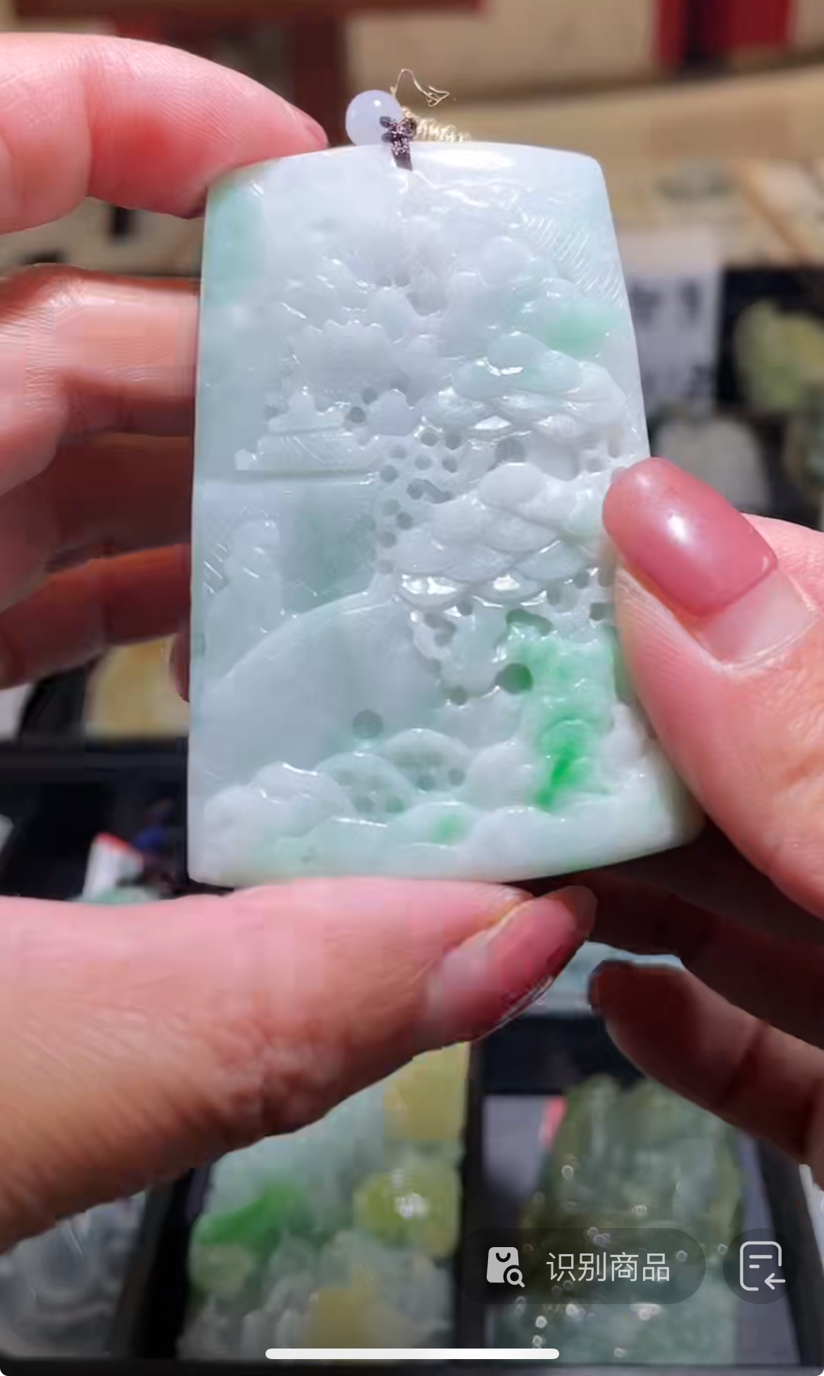 天然缅甸翡翠A货