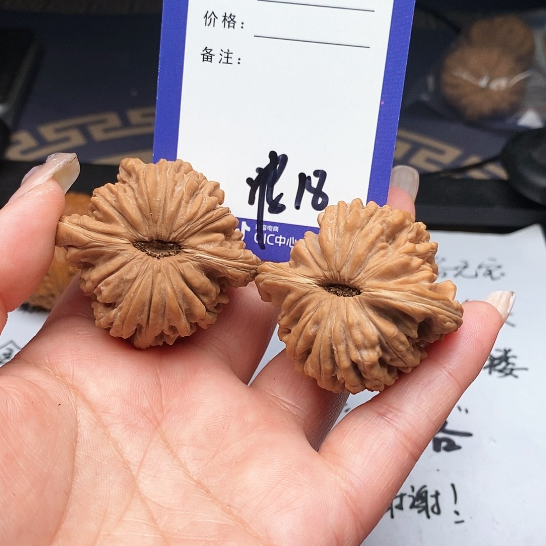 【闪购商品】文玩核桃把件d***王文玩核桃把件18