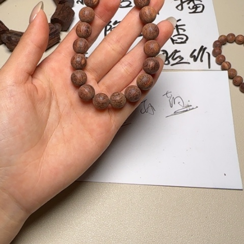 藤类降真香白油圆珠1.0单圈手串