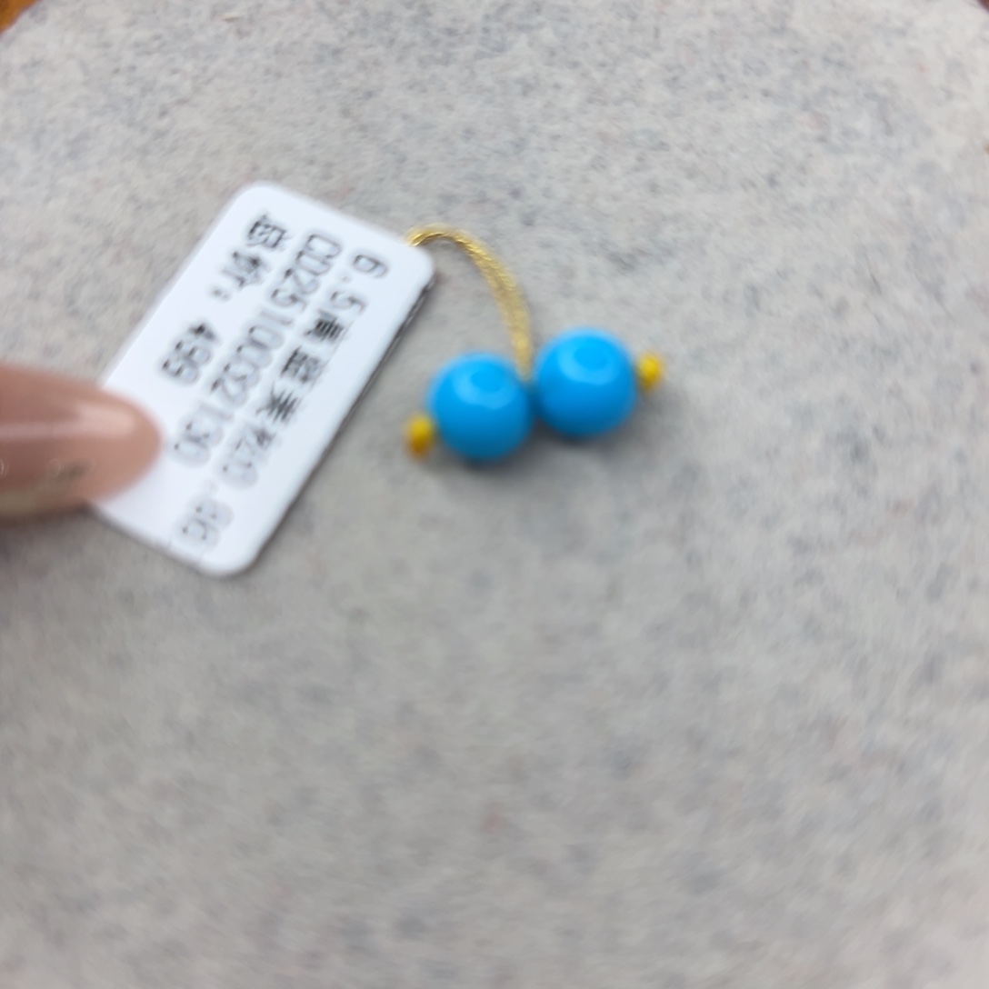 绿松石未镶嵌珠宝半成品