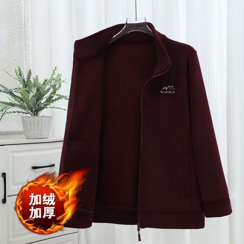 【侧兜树莓紫】女士秋冬季加绒加厚休闲百搭锁温长袖云感户外运动衣