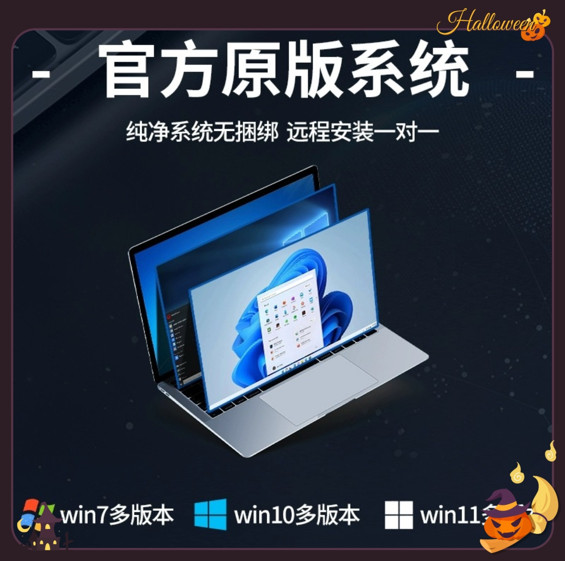 【齾骑12团】办公租赁办公打印机相关服务