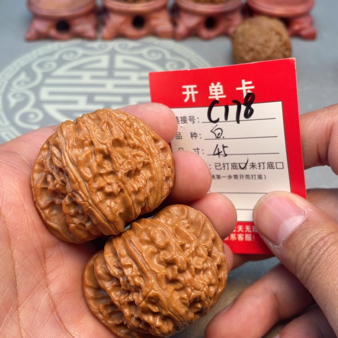 把件文玩核桃文玩