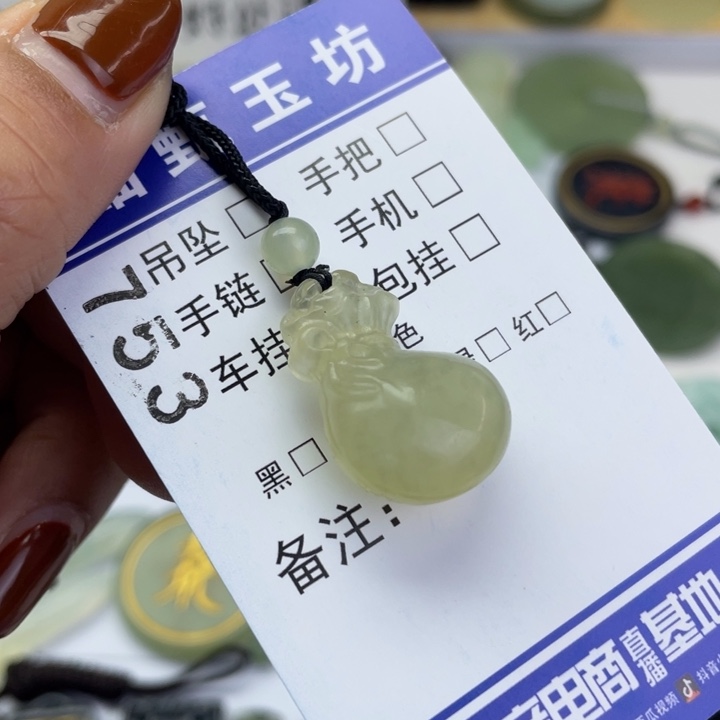 蛇纹石玉颈饰未镶嵌