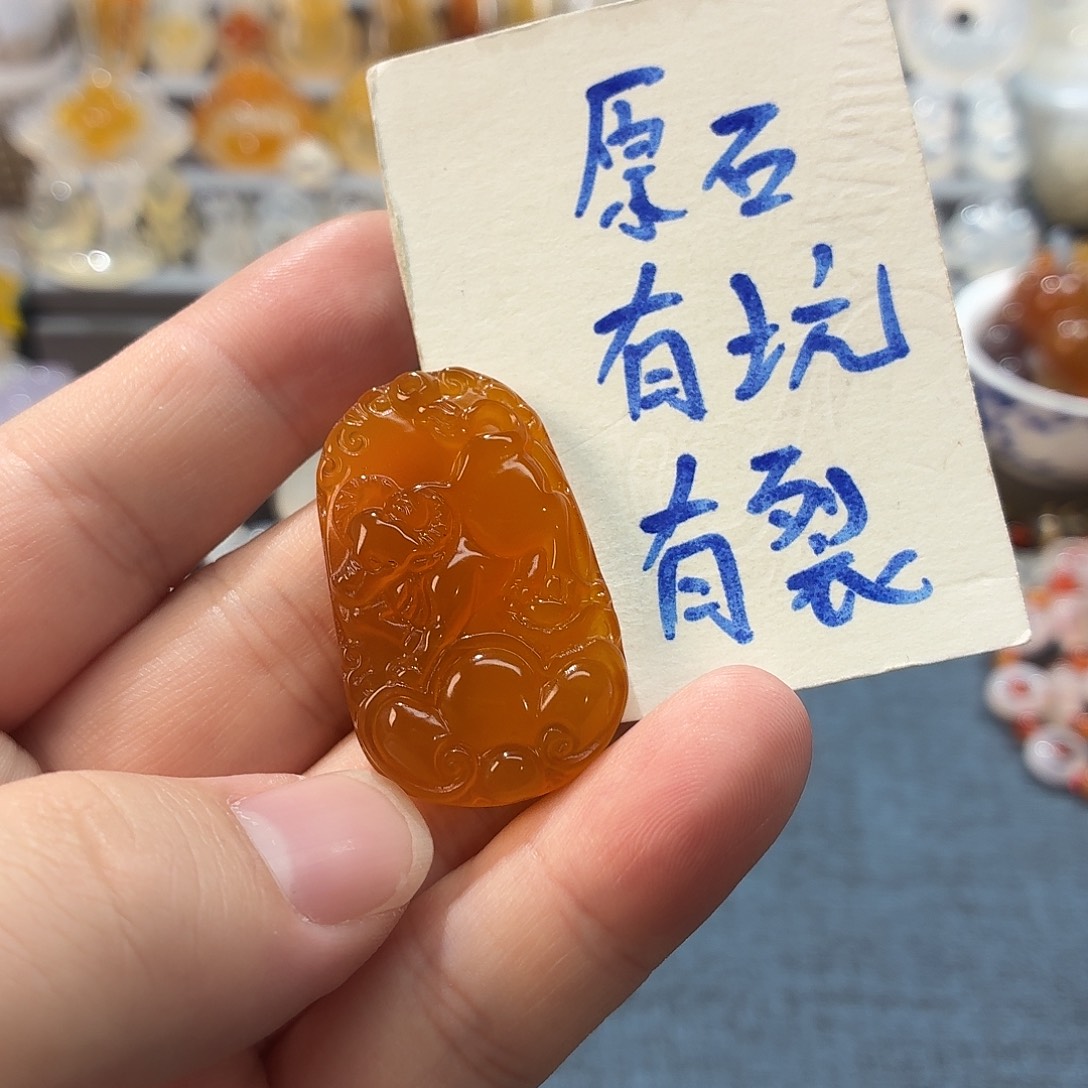 玛瑙/玉髓未镶嵌吊坠(不含链)