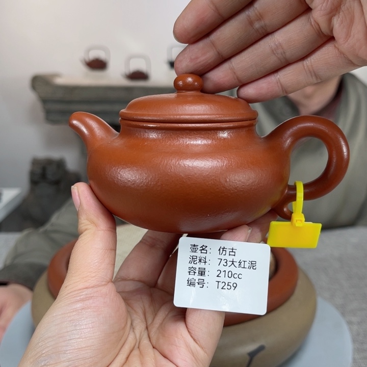 紫砂茶壶紫砂刻绘