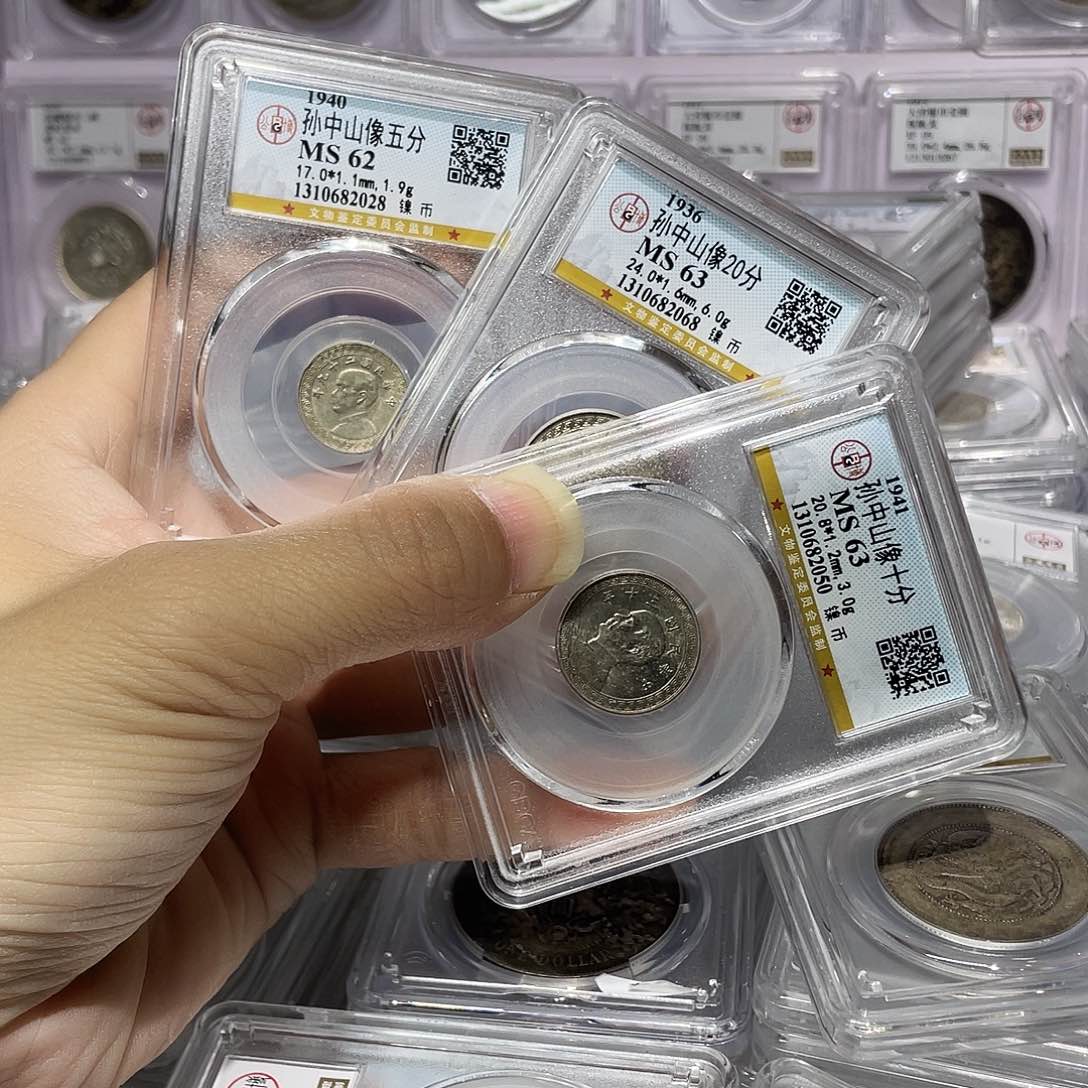 金属如图所说的那样是一组同分发货