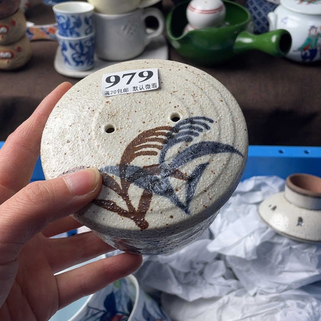 云***乙瓷片我是第一百个为玉