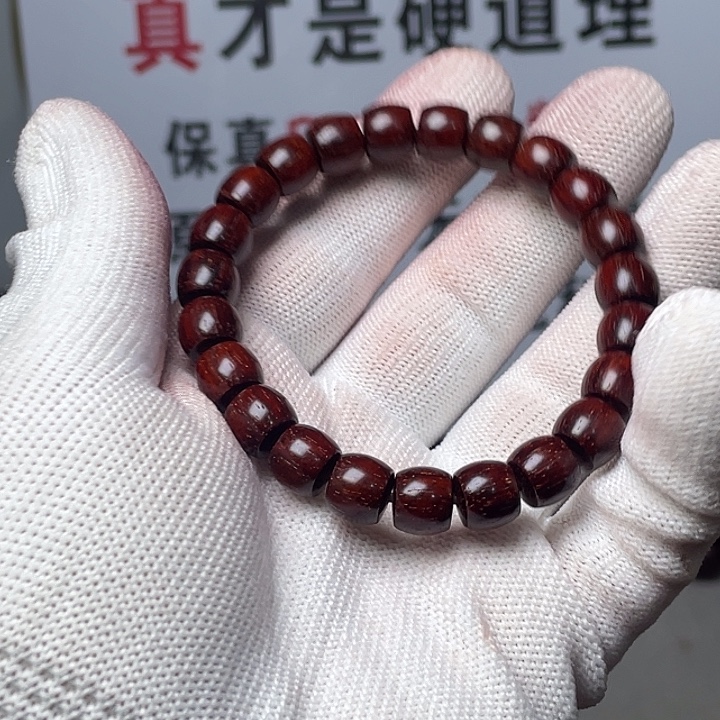 小叶紫檀手串/手链