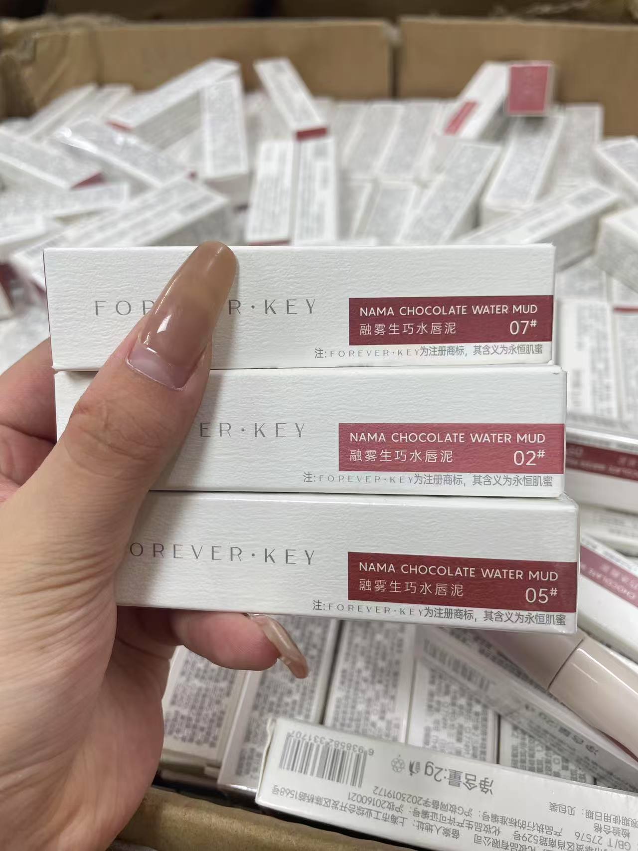 B038 好用的FK唇泥【拆封试过色 自用不影响】28年到期