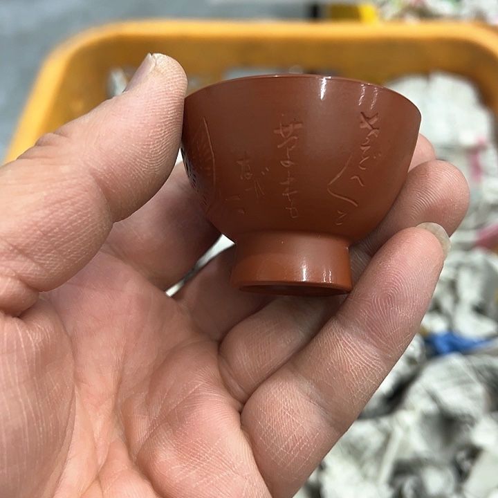 38包邮，盘子，碗，杯子，茶壶，默认瑕疵