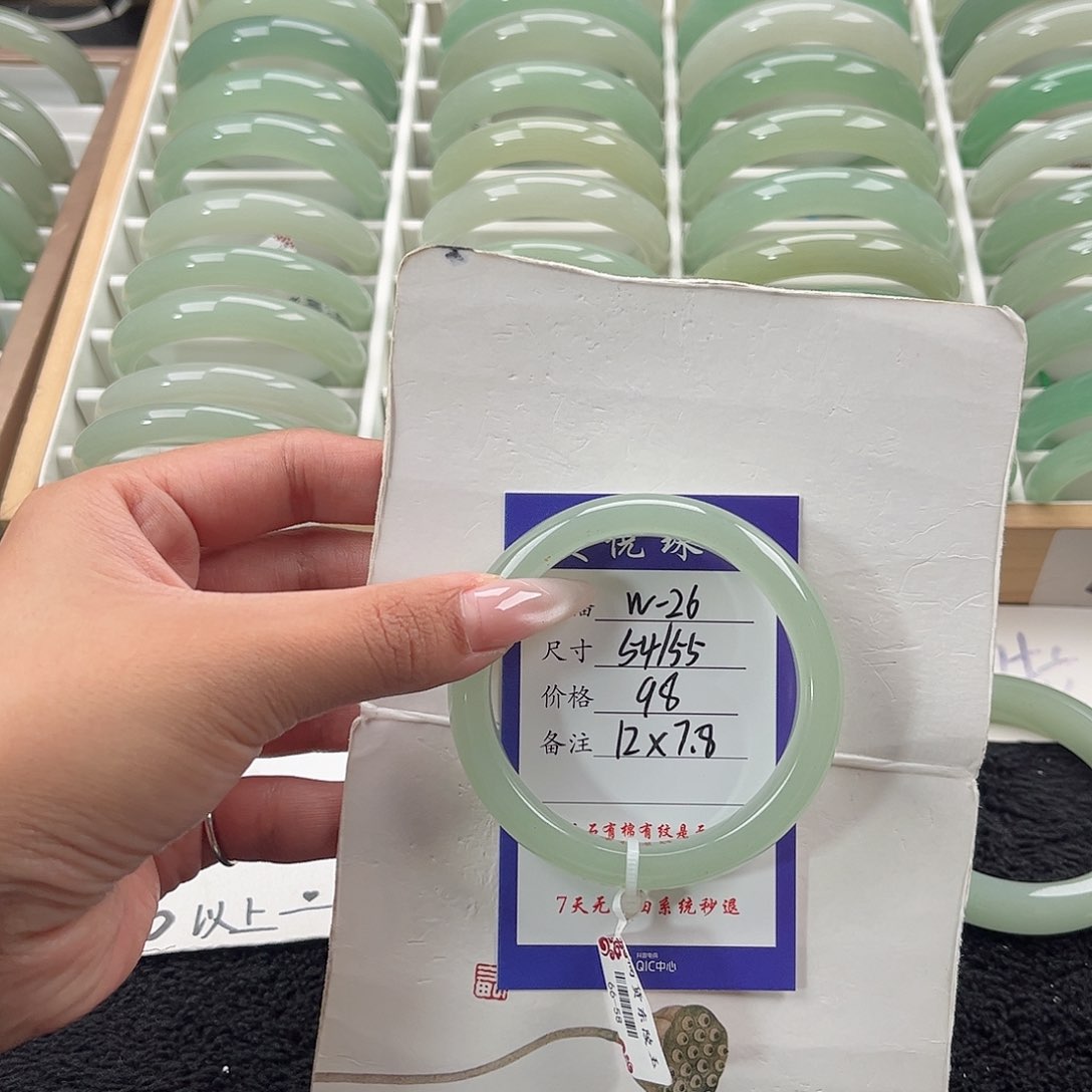 石英质玉手镯未镶嵌西*～