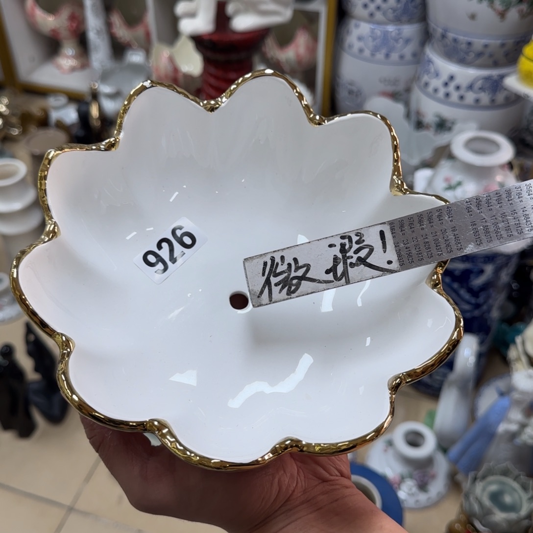 瓷片花瓶摆件陶瓷工艺