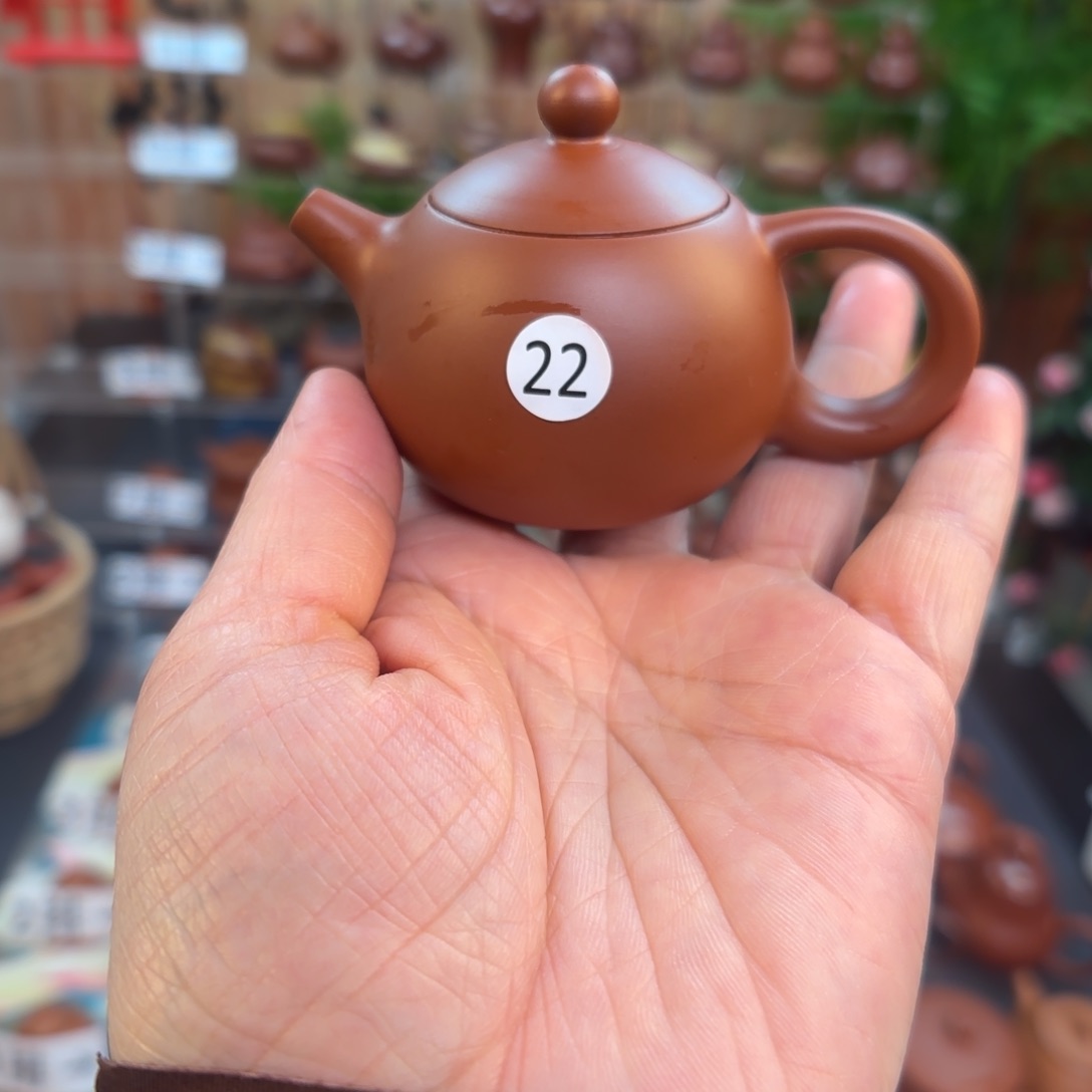 朱泥茶壶朱泥茶壶微瑕60C