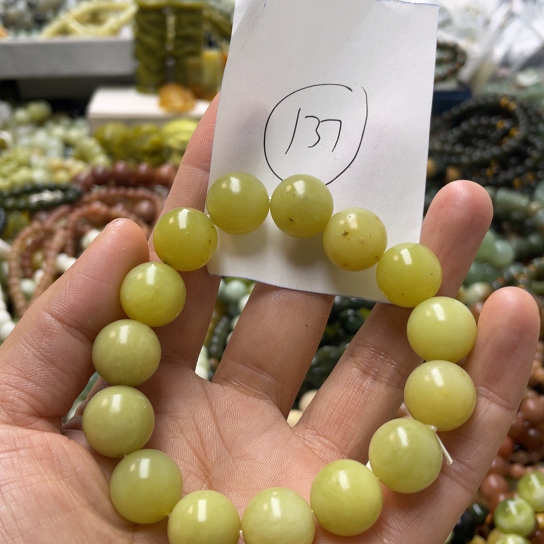 蛇纹石玉手链未镶嵌