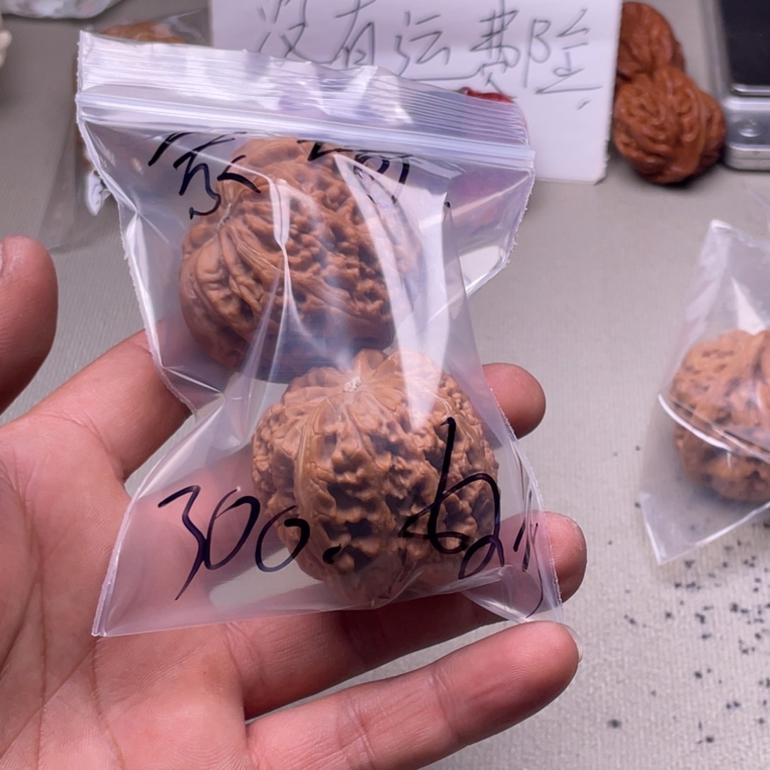 核桃手串/手链家****47粗筋