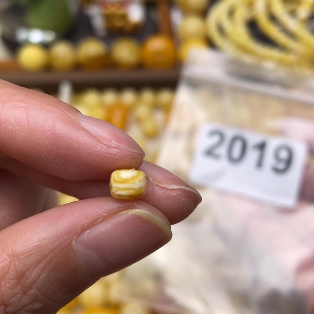 蜜蜡珠宝奇石未镶嵌6.3