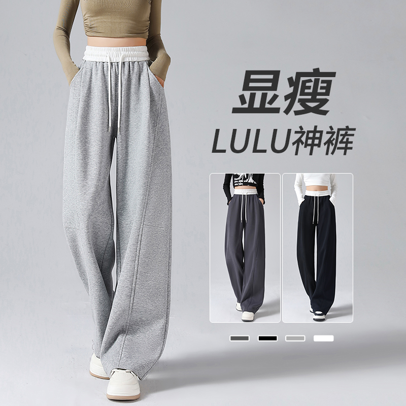 窄版香蕉阔腿裤女春秋高腰小个子2025新款垂感直筒休闲弯刀裤0190