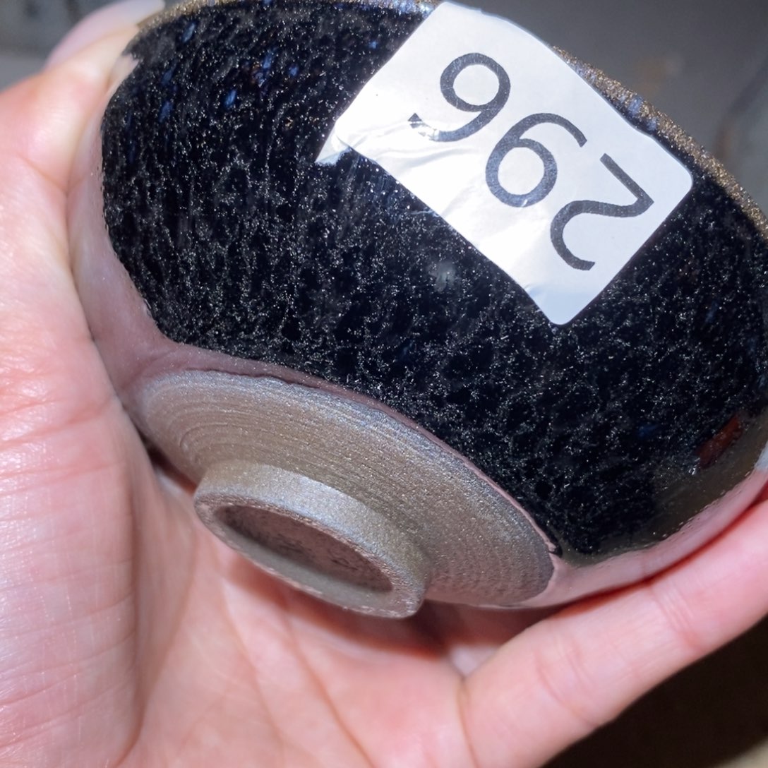 茶盏玲珑茶器主人杯