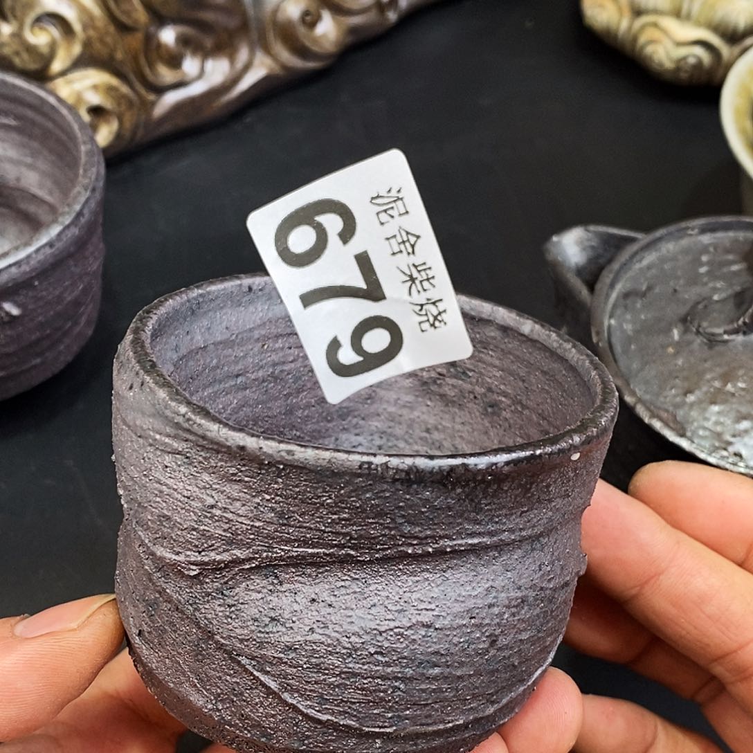 壶泥舍柴烧精品茶器