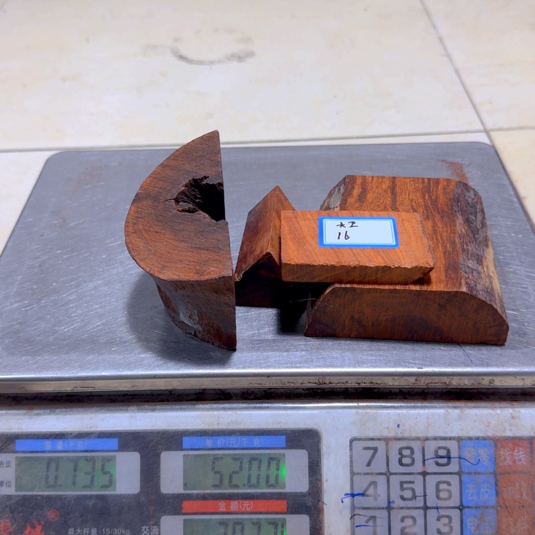 小叶紫檀大****卫7282829929292992