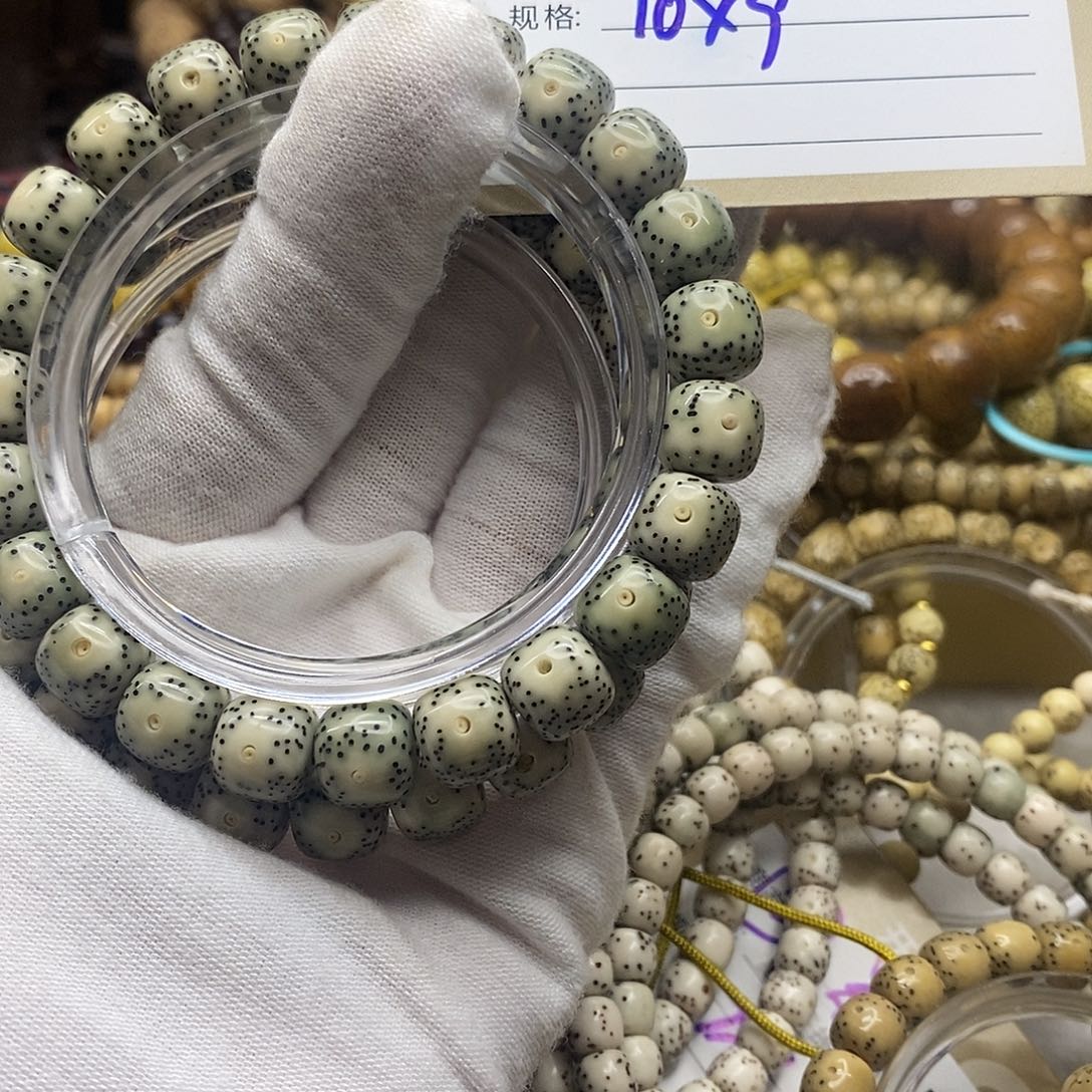 星月菩提吊坠1111111111122222C29