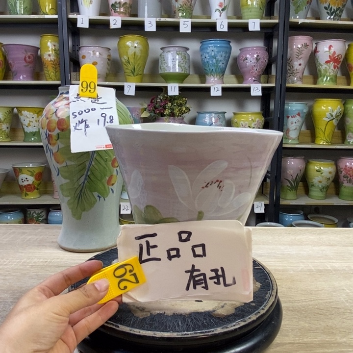 景德镇高温陶瓷花盆