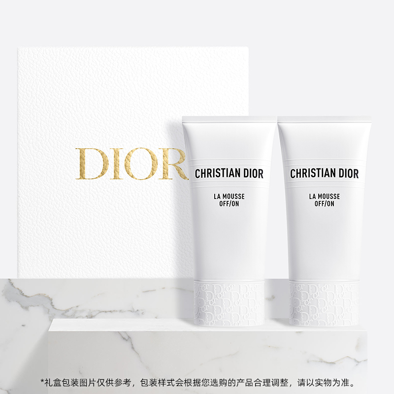 【邓为同款】Dior迪奥睡莲洁面双支礼盒 深彻净洁舒缓保湿