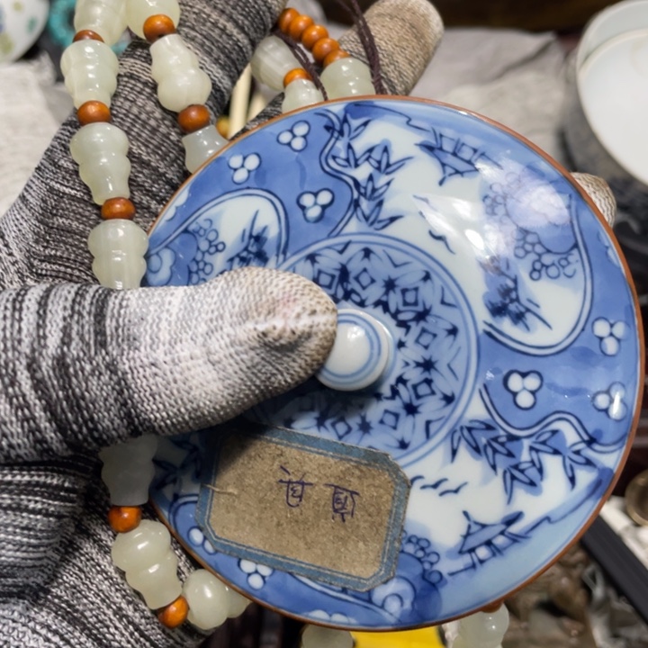 紫砂陶瓷艺术陶瓷艺术陶瓷艺术