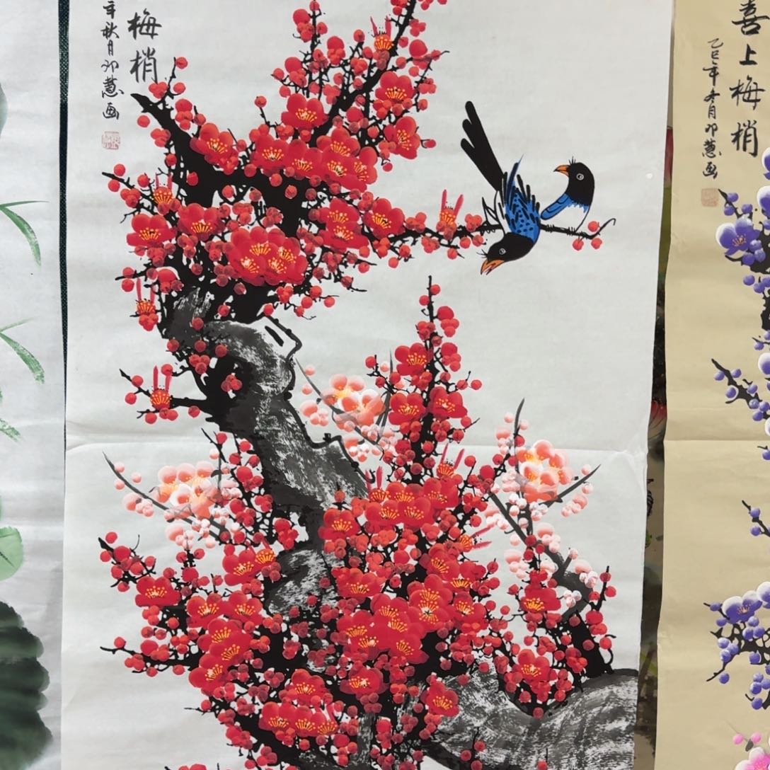 国画会娟艺术馆直播间