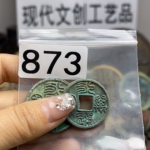 铜振*现代文创工艺品现代花钱