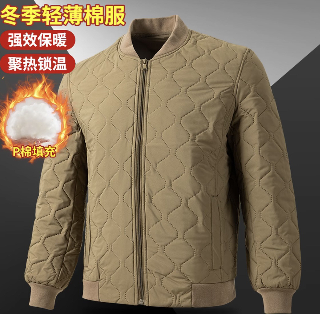 新式土黄色秋冬季抗寒加厚保暖防风户外棉衣小棉袄