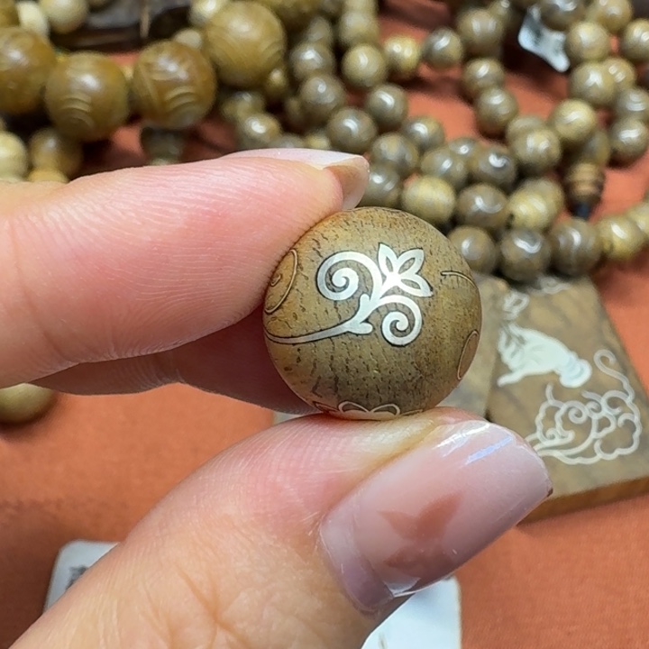 沉香碎屑沉香馨安居沉香8888