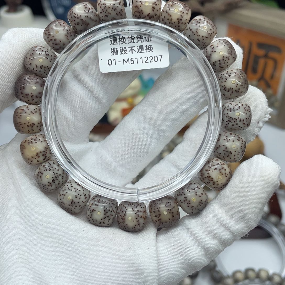 手串星月菩提11×10棕色糯冰月朗星稀同枝M5