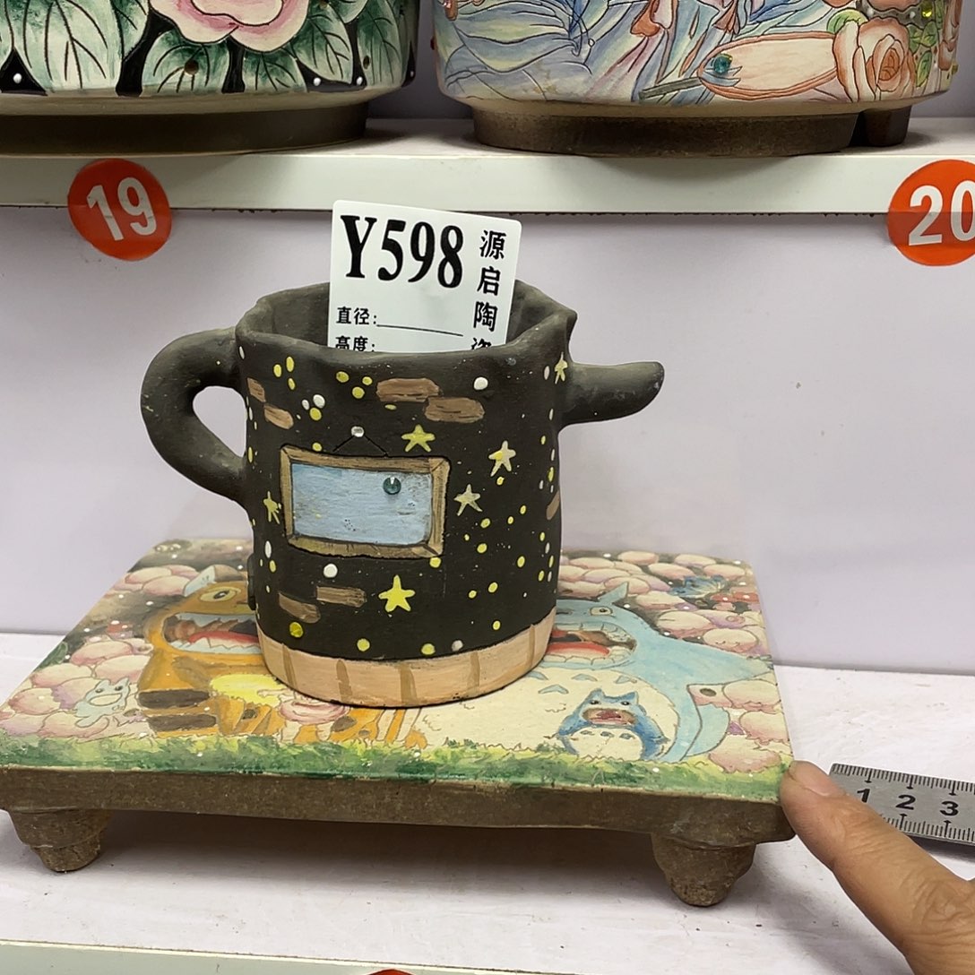 紫砂花盆后**?景德镇陶瓷花盆598