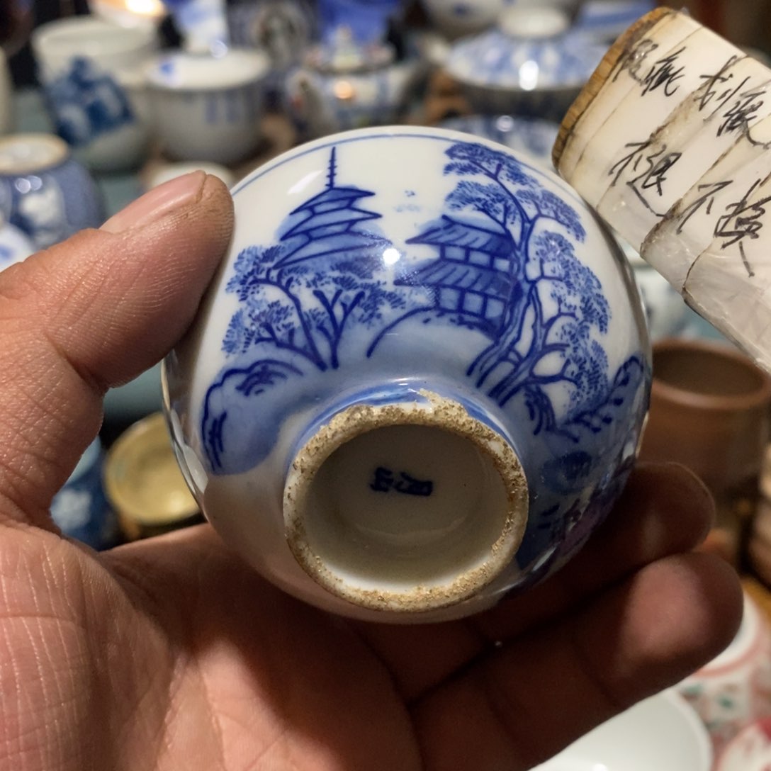 瓷片舶来瓷器满28包邮当日凑单