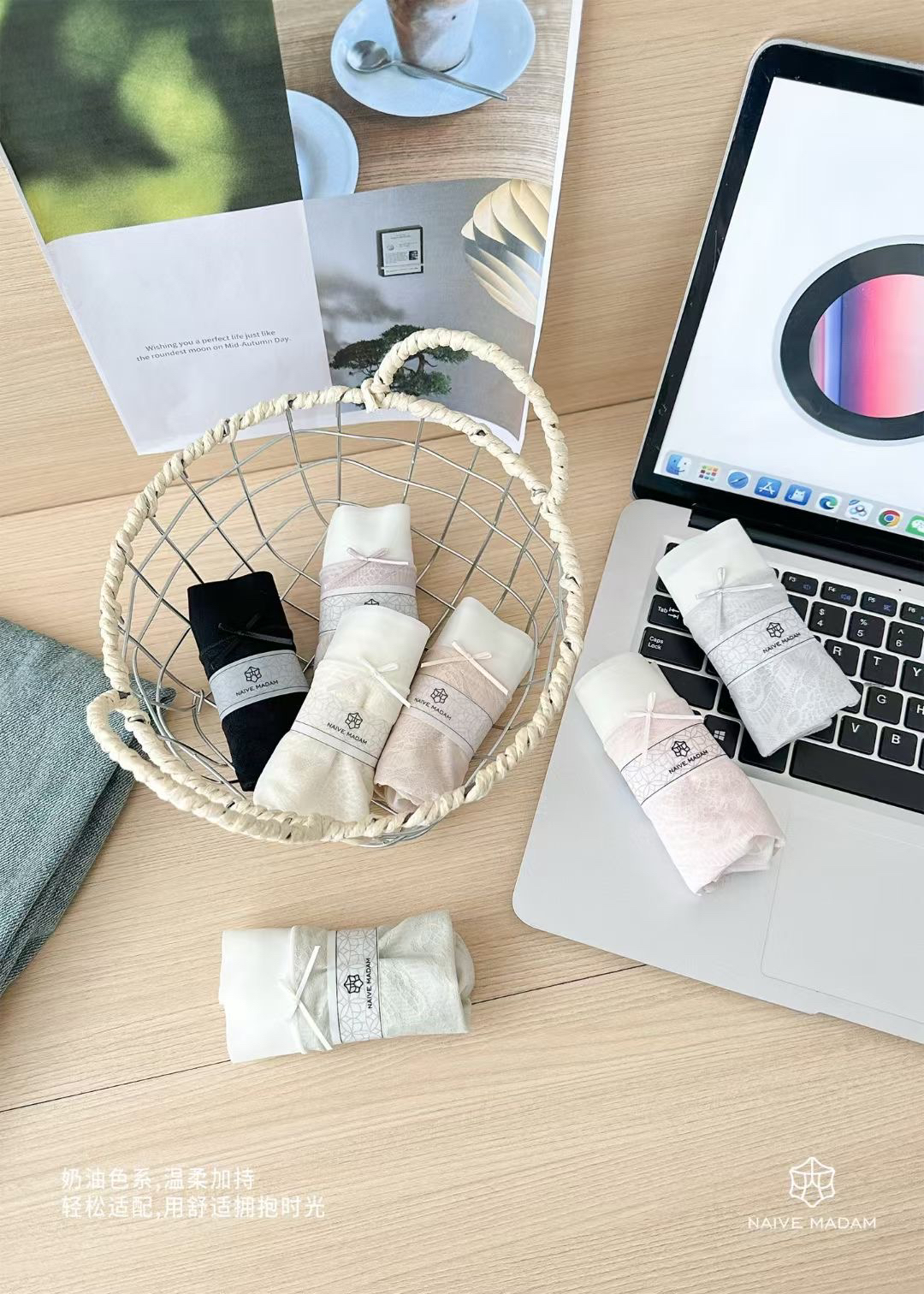 妆花绸小内薄如蝉翼 健康舒适一整天 3条