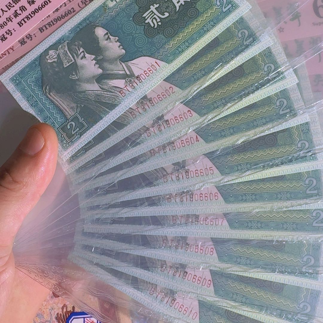 5张倒置，8002标十以图为准